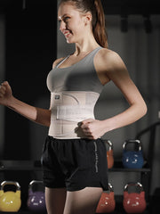 Universal Waist Belt, Lower Back Support for Back Pain, Adjustable Waist Trainer