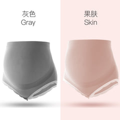 Culotte de maternité Yatemao taille haute – Soutien abdominal respirant