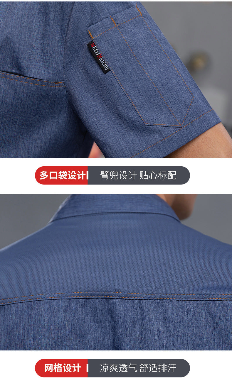 Veste de Chef Cuisinier Homme – Manches Courtes/Longues, Respirant | M à 6XL
