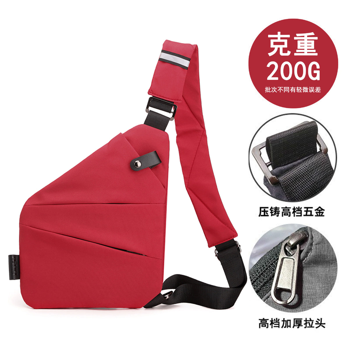 Sac Bandoulière Homme Nylon – Grande Capacité, Léger