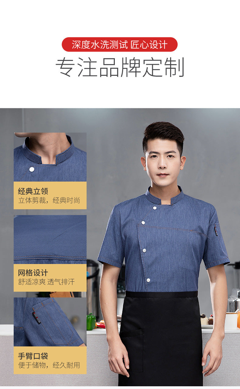 Veste de Chef Cuisinier Homme – Manches Courtes/Longues, Respirant | M à 6XL