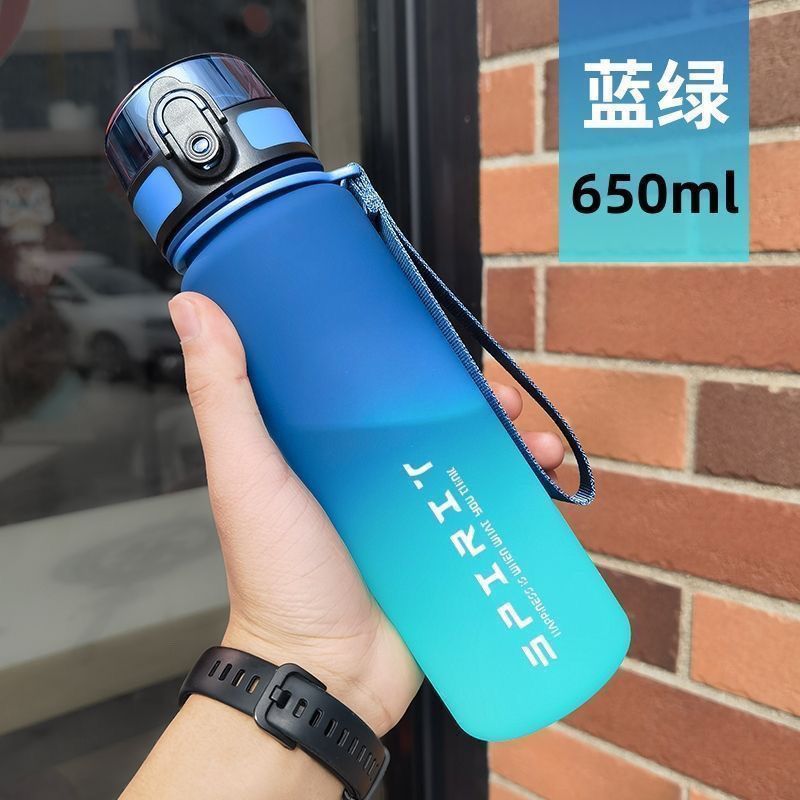 Gourde Sport Isotherme Grande Capacité - Enfant Extérieur Résistante Chaleur