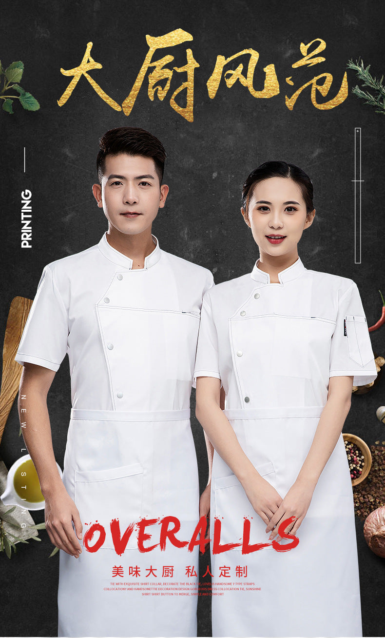 Veste de Chef Cuisinier Homme – Manches Courtes/Longues, Respirant | M à 6XL