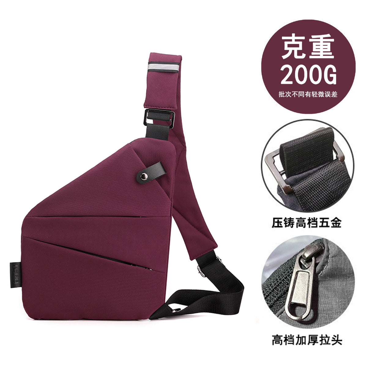 Sac Bandoulière Homme Nylon – Grande Capacité, Léger