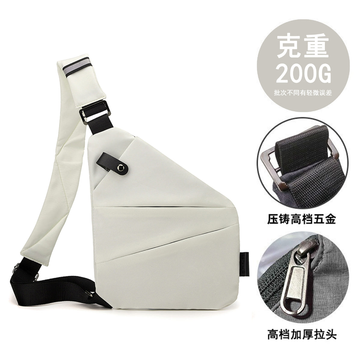Sac Bandoulière Homme Nylon – Grande Capacité, Léger
