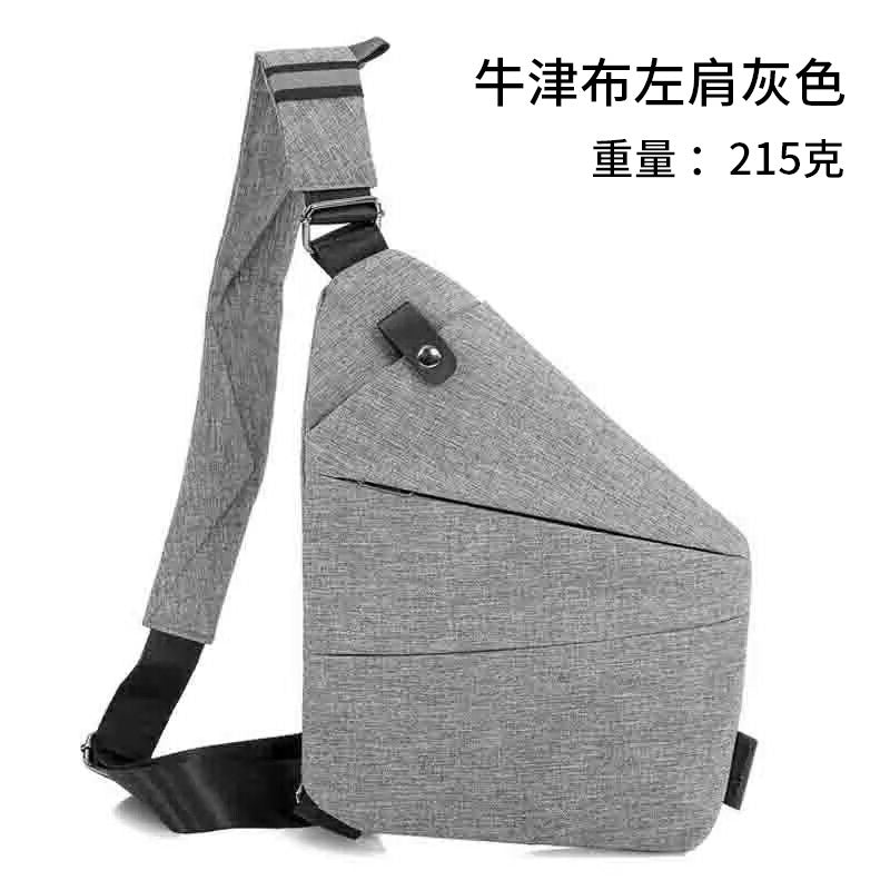 Sac Bandoulière Homme Nylon – Grande Capacité, Léger