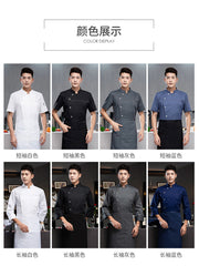 High-End Blue Chef Work Clothes Men's Short-Sleeved Summer Hotel Chef Clothing Women's Breathable Mesh Catering Kitchen Long-Sleeved