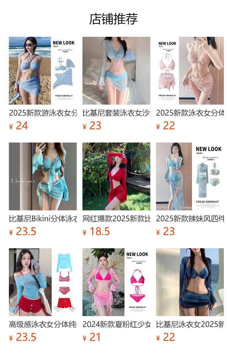 Bikini Femme 4 Pièces – Maillot de Bain Sexy Manches Longues | S-XL