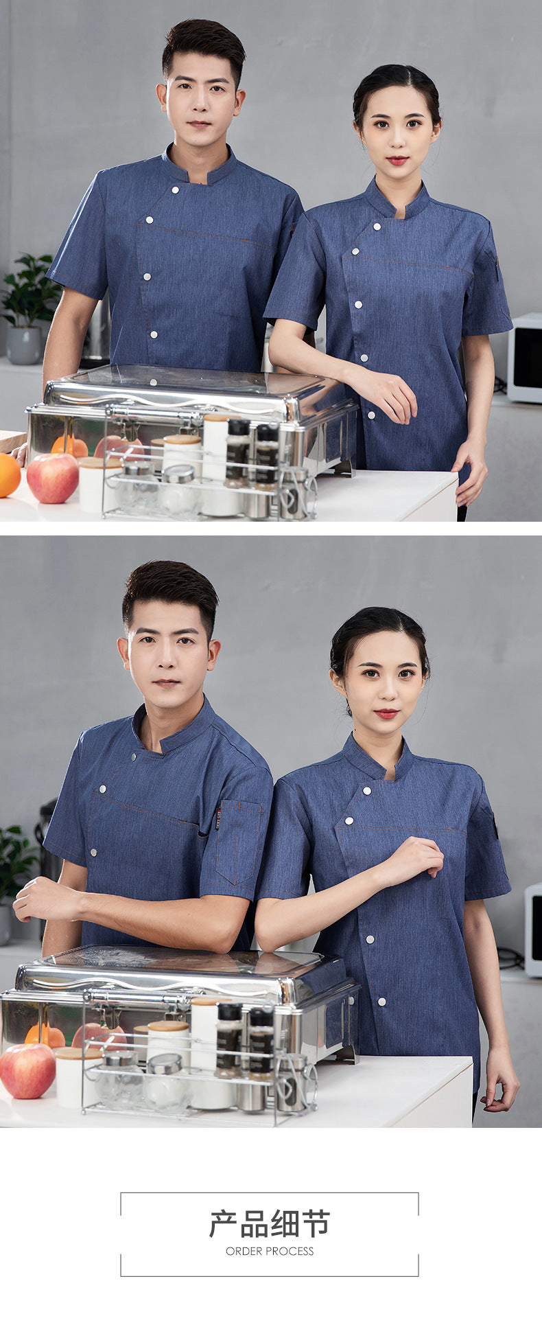 Veste de Chef Cuisinier Homme – Manches Courtes/Longues, Respirant | M à 6XL