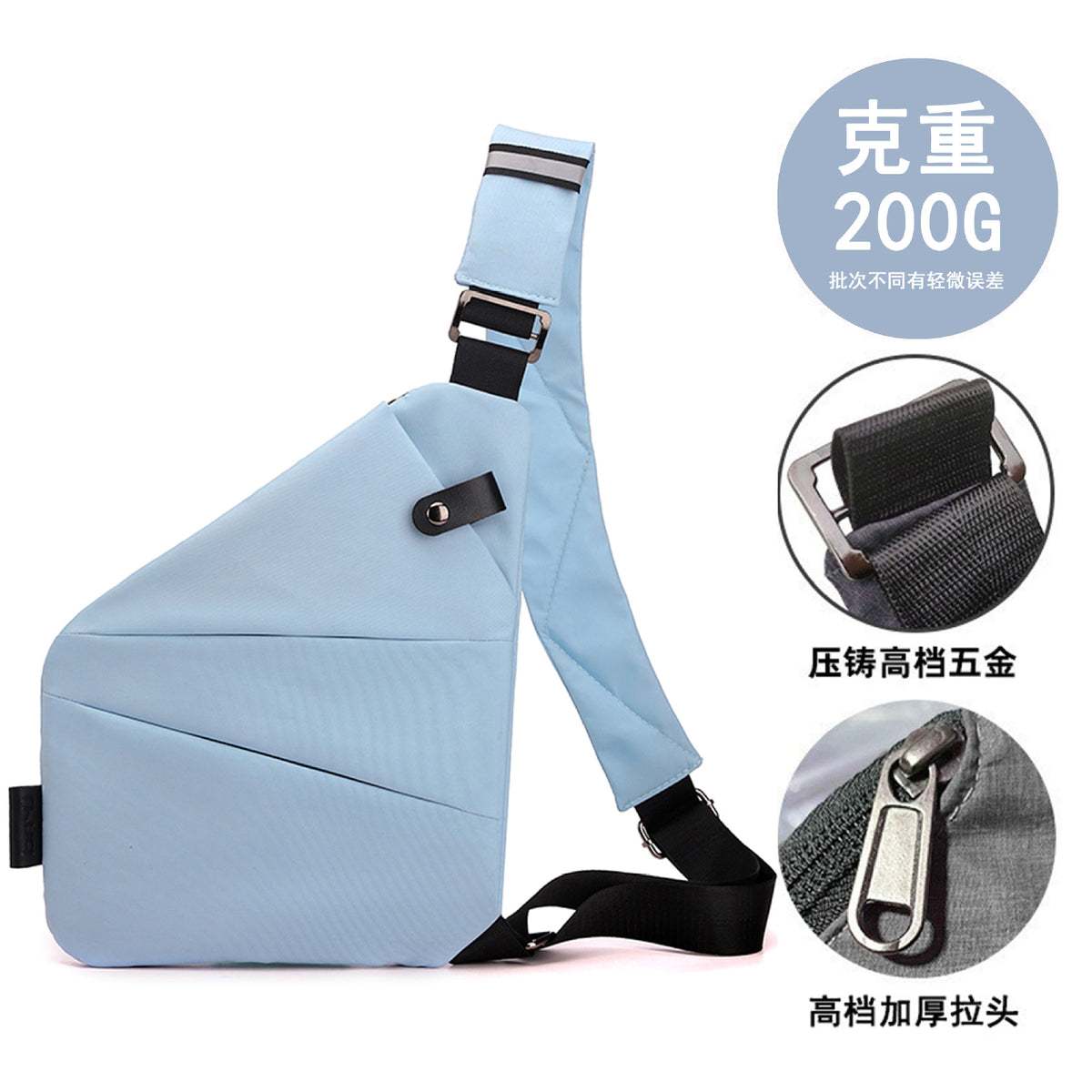 Sac Bandoulière Homme Nylon – Grande Capacité, Léger