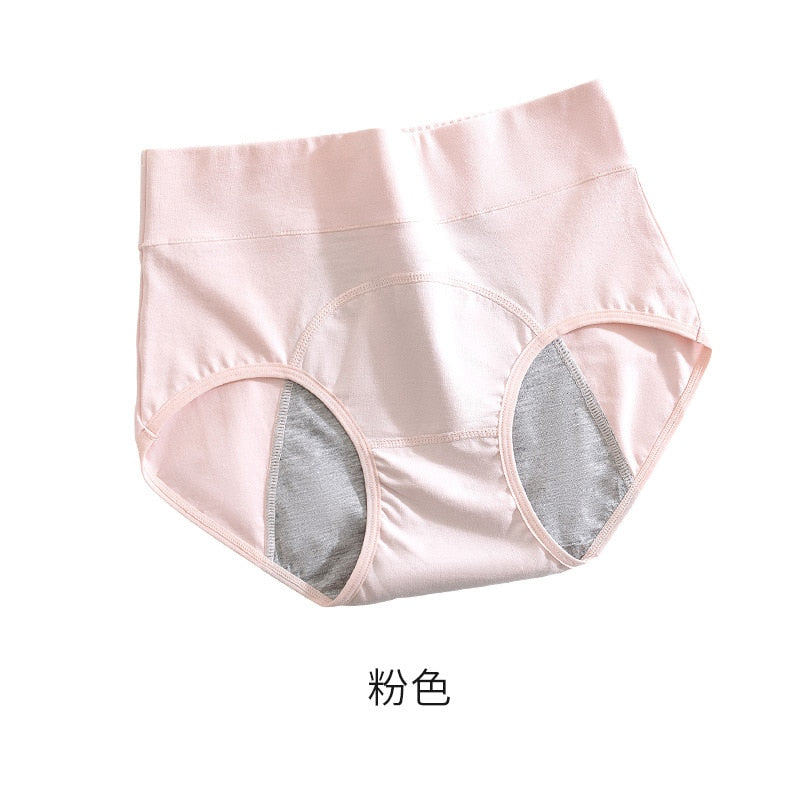 Culotte menstruelle coton taille haute lavable – Protection flux léger