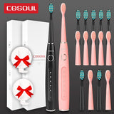 Dentists Recommend Professional Sonic Electric Toothbrush 5 Modes Protect Gums Rechargeable Waterproof Toothbrush Box as Gift