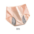 Culotte menstruelle coton taille haute lavable – Protection flux léger